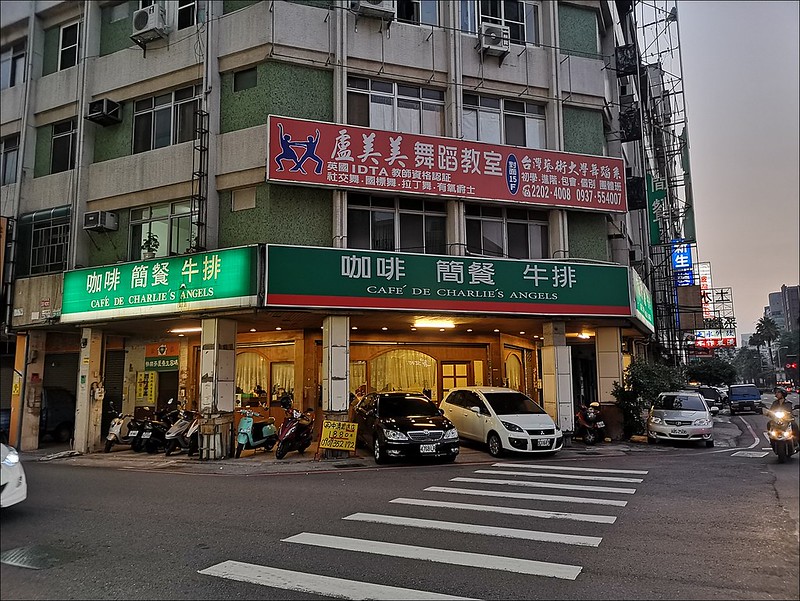 麗坊咖啡簡餐