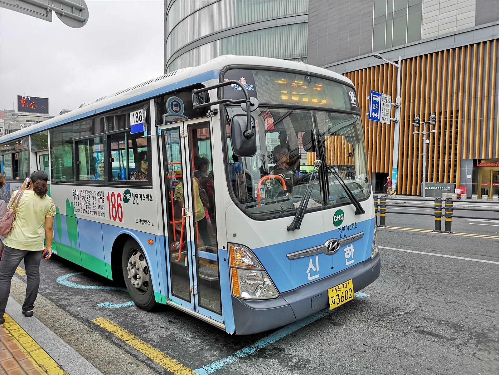 西面到太宗台交通方式