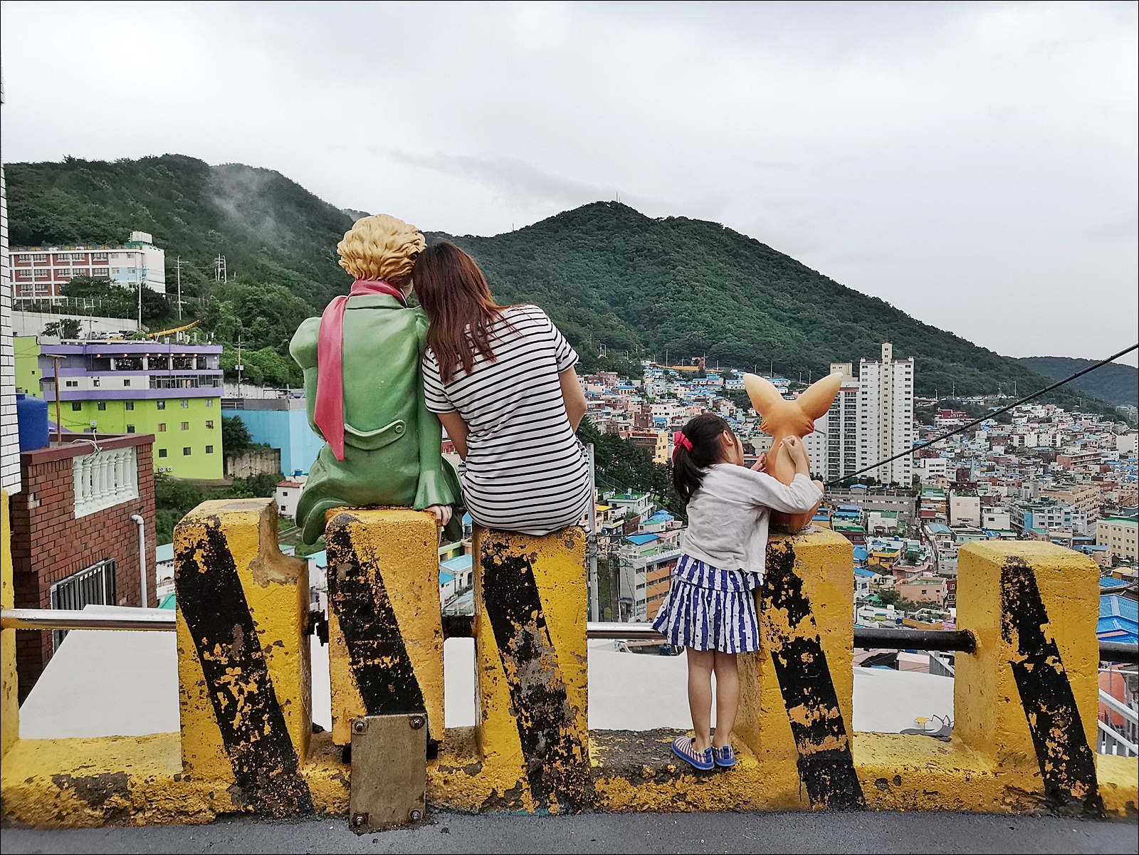 甘川洞文化村