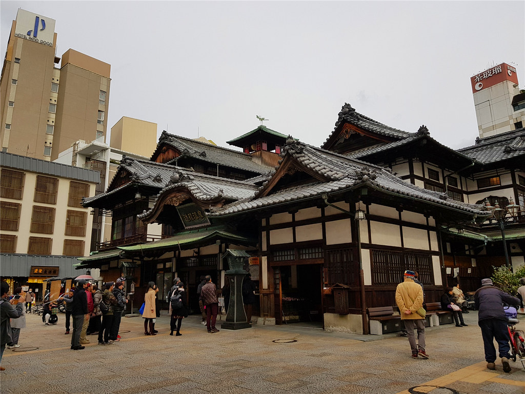 愛媛松山一日遊