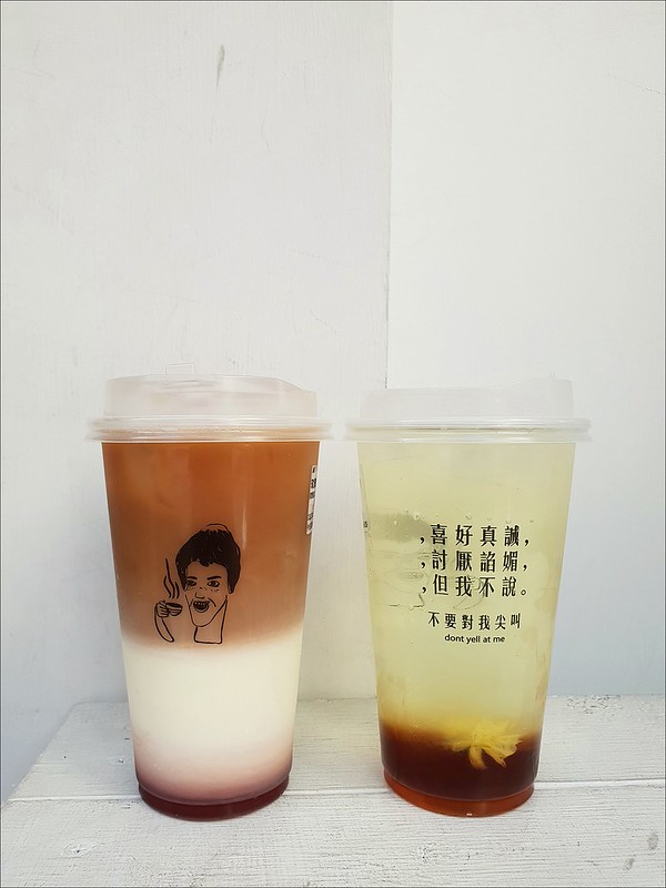 不要對我尖叫，日常茶間，台中一中店