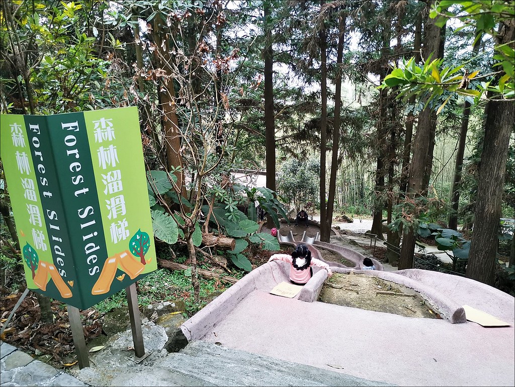 鳳凰谷鳥園生態園區