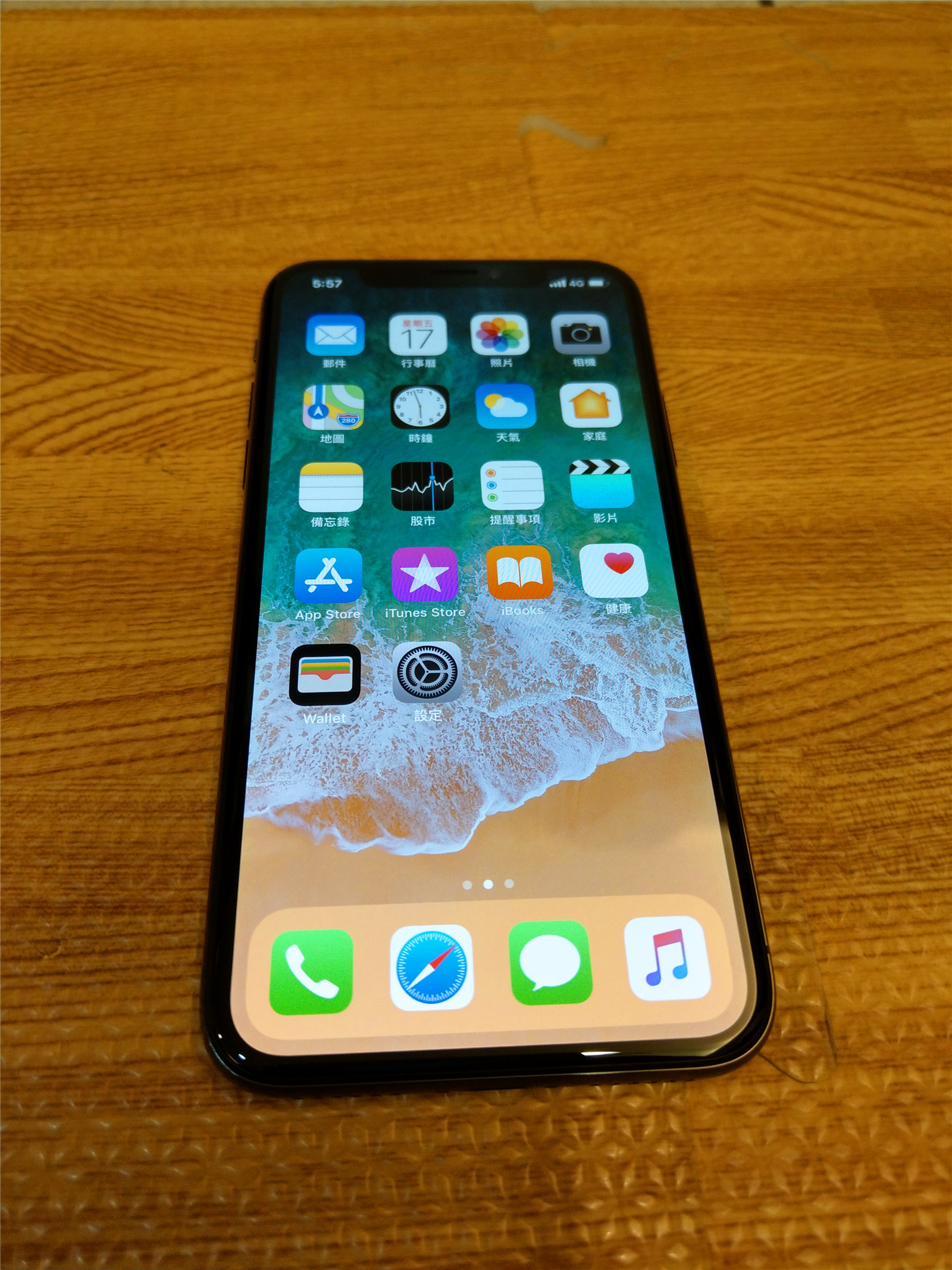 iphonex