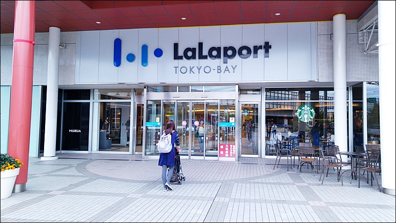 LaLaport TOKYO．BAY