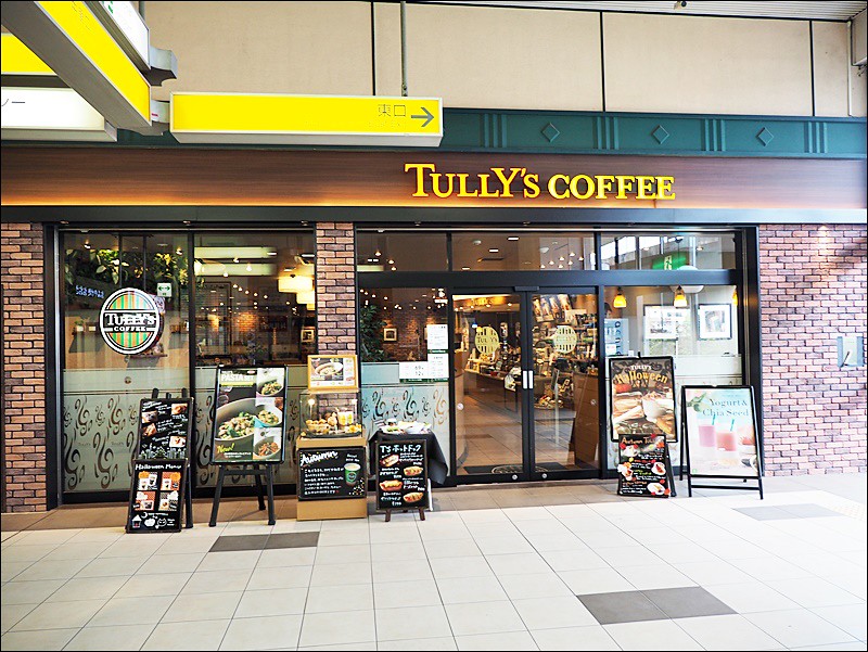 TULLY'S COFFEE