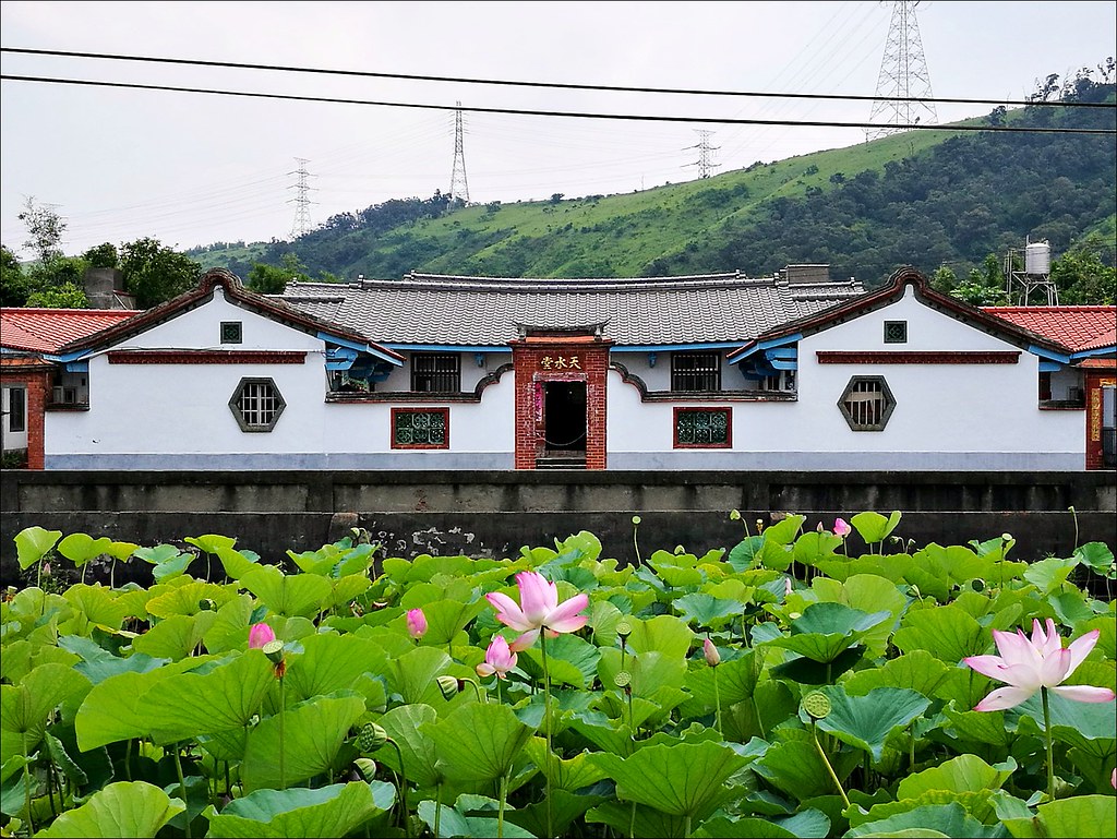 清水趙家古厝