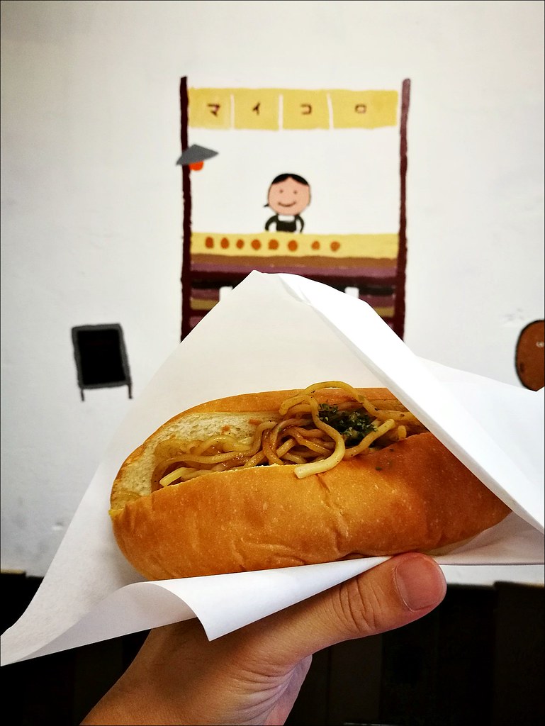 MICORO KITCHEN 可樂餅&伊摩奇