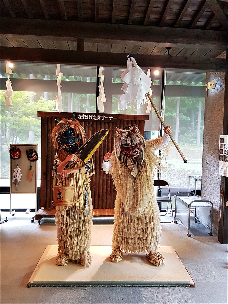 神鬼館男鹿真山傳承館