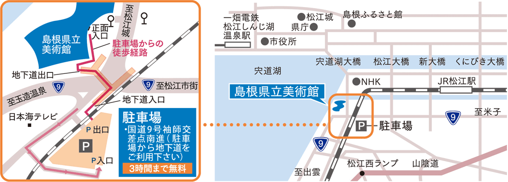 周辺地図